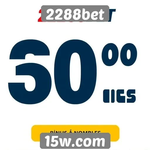 Ofertas de bônus e promoções na 2288bet